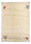 Tappeto Gabbeh - Loribaft Persero - 60 x 40 cm - beige