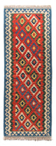 Kilim Fars Tappeto 206x60cm
