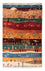 Tappeto Ziegler - Ariana - 152 x 108 cm - multicolore