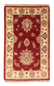 Tappeto Ziegler 99x64cm - Tappeto orientale