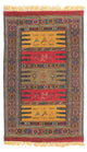 Kilim Senneh Tappeto 170x100cm