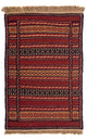 Kilim Senneh Tappeto 90x60cm