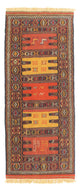 Kilim Senneh Tappeto 170x70cm