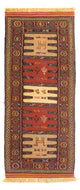 Kilim Senneh Tappeto 68x170cm