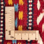 Tappeto Kelim - Orientale - 120 x 80 cm - multicolore