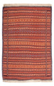 Kilim Senneh Tappeto 120x80cm