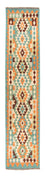 Tappeto corsia Tappeto Kelim - Splash - 304 x 75 cm - multicolore