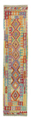 Tappeto corsia Tappeto Kelim - Splash - 309 x 84 cm - multicolore