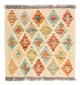 Kilim Maimana Tappeto 52x50cm - Tappeto di lana