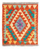 Kilim Maimana Tappeto 52x50cm - Tappeto di lana