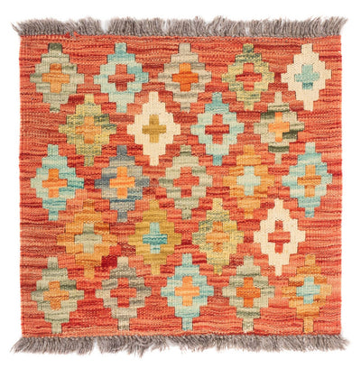 Kilim Maimana Tappeto 50x52cm - Tappeto di lana