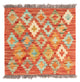 Kilim Maimana Tappeto 52x50cm - Tappeto di lana