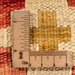 Tappeto Kelim - Splash quadrato  - 52 x 50 cm - multicolore