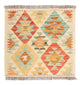 Kilim Maimana Tappeto 52x50cm - Tappeto di lana