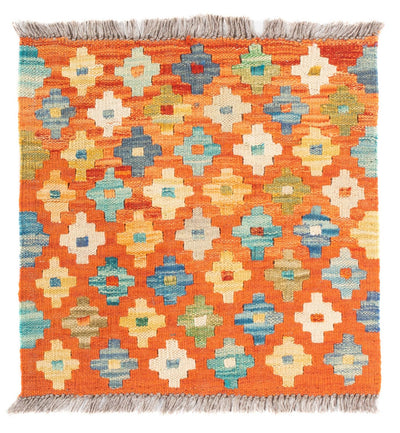 Kilim Maimana Tappeto 50x52cm - Tappeto di lana