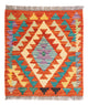 Kilim Maimana Tappeto 52x50cm - Tappeto di lana