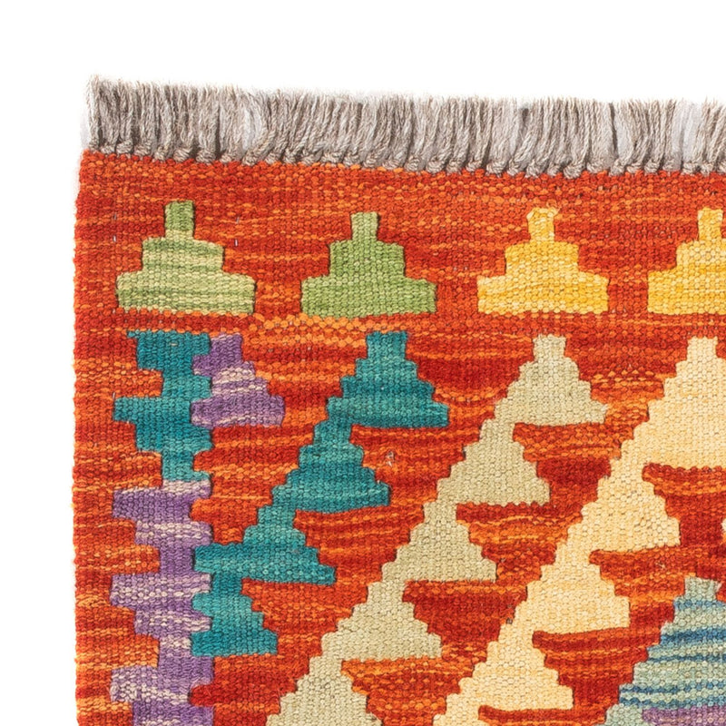 Tappeto Kelim - Splash quadrato  - 52 x 50 cm - multicolore