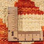 Tappeto Kelim - Splash quadrato  - 52 x 50 cm - multicolore