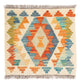Kilim Maimana Tappeto 52x50cm - Tappeto di lana