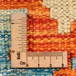 Tappeto Kelim - Splash quadrato  - 52 x 50 cm - multicolore