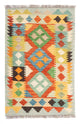 Kilim Maimana Tappeto 89x63cm - Tappeto di lana