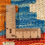 Tappeto Kelim - Splash - 89 x 63 cm - multicolore