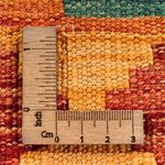 Tappeto Kelim - Splash - 89 x 63 cm - multicolore