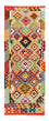 Tappeto corsia Tappeto Kelim - Splash - 195 x 75 cm - multicolore