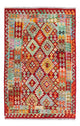Kilim Maimana Tappeto 183x134cm - Tappeto di lana