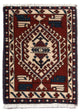 Ardabil Tappeto 54x40cm - Tappeto persiano