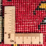 Tappeto Persero - Nomade - 54 x 40 cm - multicolore