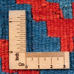 Tappeto Kelim - Orientale - 60 x 40 cm - multicolore