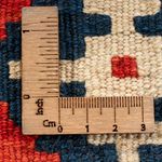 Tappeto Kelim - Orientale - 60 x 40 cm - multicolore