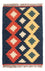 Tappeto Kelim - Orientale - 60 x 40 cm - multicolore