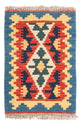 Kilim Fars Tappeto 60x40cm