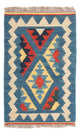 Kilim Fars Tappeto 60x40cm