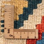 Tappeto Kelim - Orientale - 60 x 40 cm - multicolore