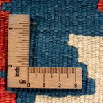 Tappeto Kelim - Orientale - 60 x 40 cm - multicolore