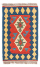 Kilim Fars Tappeto 60x40cm