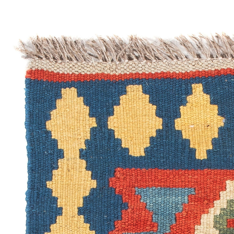 Tappeto Kelim - Orientale - 60 x 40 cm - multicolore