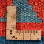 Tappeto Kelim - Orientale - 60 x 40 cm - multicolore