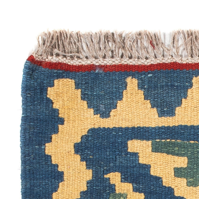 Tappeto Kelim - Orientale - 60 x 40 cm - multicolore