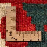 Tappeto Kelim - Orientale - 60 x 40 cm - multicolore