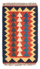 Kilim Fars Tappeto 60x40cm