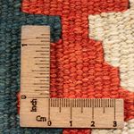 Tappeto Kelim - Orientale - 60 x 40 cm - multicolore