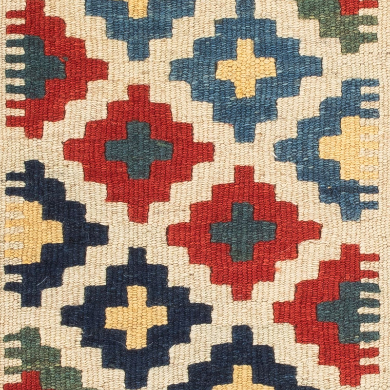 Tappeto Kelim - Orientale - 60 x 40 cm - multicolore