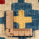 Tappeto Kelim - Orientale - 60 x 40 cm - multicolore