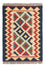 Tappeto Kelim - Orientale - 60 x 40 cm - multicolore