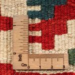 Tappeto Kelim - Orientale - 60 x 40 cm - multicolore