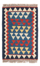 Kilim Fars Tappeto 60x40cm